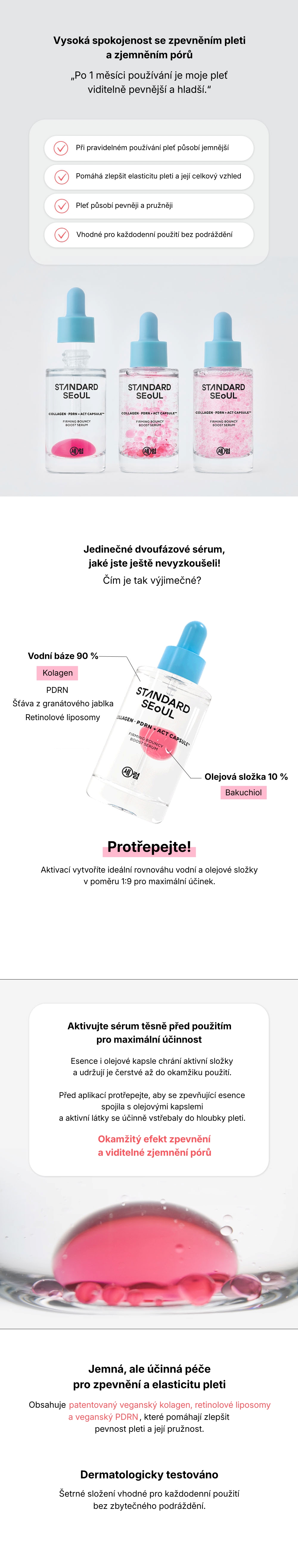 1.1. Detailed Page STANDARD SEOUL Firming Bouncy Boost Serum_1